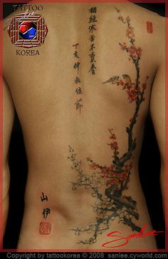 Blossom Tattoo, Cherry Blossom Tattoo, Modern Tattoos, 1 Tattoo, Spine Tattoos, Back Tattoos, Dope Tattoos, Popular Tattoos, Mini Tattoos