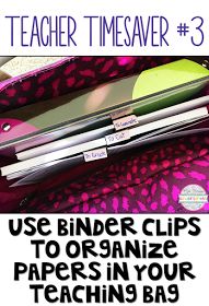 the teacher timesaver 3 use binder clips to organize papers in your teaching bag