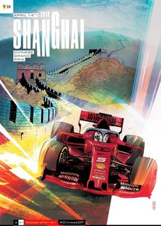 a red race car driving down a track with the words shanghai on it's side