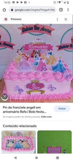 an image of a birthday cake with princesses on it and the words pinterest