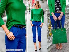 Blue And Green Outfits For Women, Electric Blue Pants Outfit, Plus Size Pants Outfits Dressy, Blue Wide Leg Pants Outfit, Outfit Escuela, Electric Blue Pants, Blue Trousers Outfit, Green Outfits For Women