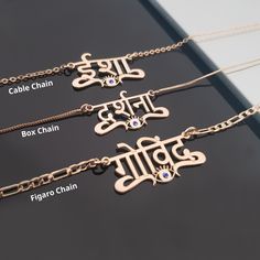 ＨＯＷ ＴＯ ＯＲＤＥＲ Choose the material. Choose the chain type and length. Make sure you write the name/word you want in the PERSONALIZATION BOX. Up to 11 characters. ＤＥＳＣＲＩＰＴＩＯＮ Marathi Evil Eye Name Necklace Material: 925 Sterling Silver or Gold/Rose Plated. Name size: height 13-17mm, width 18-40mm (depending on the number of letters). ＰＲＯＣＥＳＳＩＮＧ ＴＩＭＥ Processing time for our items is 3-5 business days. ＤＥＬＩＶＥＲＹ ＴＩＭＥ For US orders - 2-6 business days by USPS first class mail. (FREE) Expedited delivery Traditional Engraved Nameplate Necklace, Traditional Jewelry With Chain As Gift, Traditional Silver Engraved Name Necklace, Traditional Engraved Silver Name Necklace, Traditional Personalized Pendant Name Necklace, Traditional Nameplate Jewelry, Traditional Engraved Name Necklace For Wedding, Traditional Wedding Name Necklace, Engraved, Traditional Nameplate Name Necklace