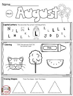 printable worksheet for beginning and ending the letter i with pictures on it