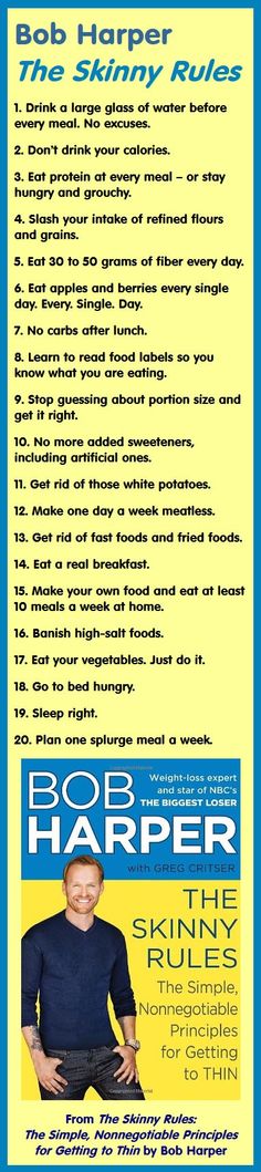 I think Im going to print this out and carry it around in my purse! Gabriel Method, Bob Harper, Week Diet, Diet Vegetarian, Body Fitness, Yoga Sequences, Diet Tips, Acupuncture, Get In Shape