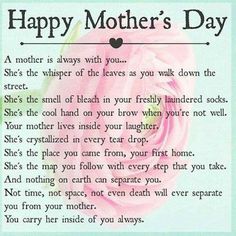 a poem written in the language of mother's day with a pink rose on it