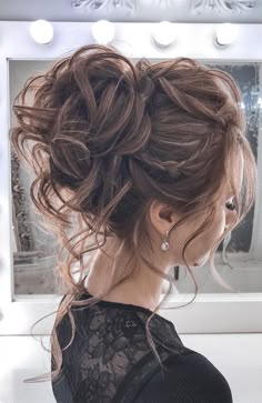 Summer Wedding Hairstyles, Messy Hair Updo, Messy Updo, Homecoming Hairstyles Updos, Updos For Medium Length Hair, Hair Homecoming