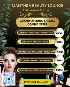 an advertisement for the new cosmetics brand, manthara beauty lounge and makeover studio