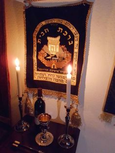 Jewish Altar, Jewish Home Decor, Shabbat Dinner Table, Milk Fed, Torah Quotes, Ashkenazi Jews