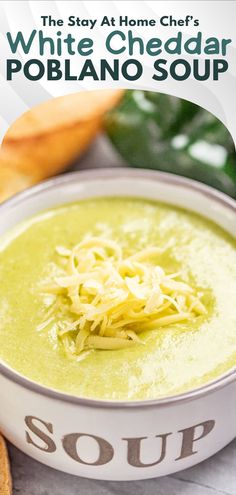 A close up view of a bowl of White Cheddar Poblano Soup topped with shredded white cheddar cheese. Poblano Cheddar Soup, Cheddar Poblano Soup, Poblano Potato Soup, Cheesy Poblano Soup, White Cheddar Poblano Soup, Recipes With Poblanos, Poblano Cheese Soup, Cream Of Poblano Soup Recipe, Poblano Pepper Soup