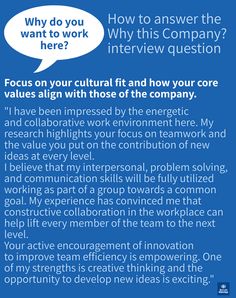 a blue poster with the words focus on your cultural fit and how your core values align with those of the company