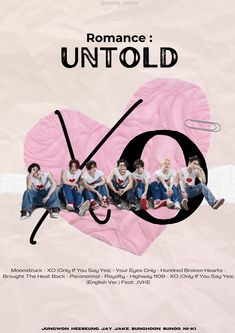 the poster for romance unfold shows several people sitting on a heart - shaped object