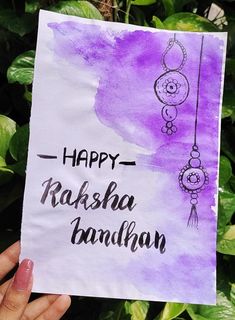 Rakshabandhan card idea Raksha Bandhan Card For Brother, Rakhi Card Design, Card For Rakshabandhan, Rakhi Card Making Ideas, Rakshabandhan Greeting Card, Raksha Bandhan Drawing Ideas Creative, Raksha Bandhan Cards Diy, Rakshabandhan Drawing Ideas