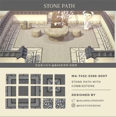 the stone path is shown with instructions for how to use it in this video game