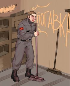 a drawing of a man in uniform sweeping the floor with a broom and mop