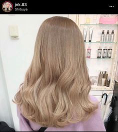 Kotori Beige Hair, Medium Hair Korean, Korean Hairstyle Medium, Hairstyle Medium Hair, Long Hair Korean, Chest Length Hair, Short Hair Korean, Korean Hairstyle Long, Korean Hairstyle Ideas