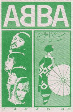 an advertisement for the japanese film abra, featuring three women in green and white