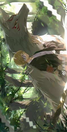 an anime scene with the head of a wolf in the woods, and trees surrounding it