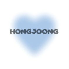 the word hong kong written in black on a white background with a heart shaped shadow