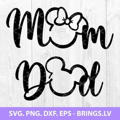 mom and baby svg file with the word mom's day in black ink