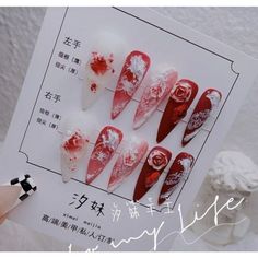 Nail box thiết kế - Móng tay giả  Sản phẩm: Nail box thiết kế thủ công phong cách Hàn  jellynails.vn Để móng vừa tay xin hãy đọc kĩ hướng dẫn đo móng, không sử dụng trực tiếp thước thẳng  Jellynails.vn mang đến cho khách hàng những bộ móng úp sẵn thiết kế như ngoài tiệm mà không mất thời gian chờ đợi với chi phí chỉ bằng 1/2 Các mẫu nailbox được vẽ thủ công bền đẹp, cứng cáp để sử dụng hàng ngày, chụp ảnh không hề bị “giả trân” và “mong manh” như các loại nails box sản xuất công nghiệp  Các sản phẩm nail box được thiết kế theo mẫu hợp thời trang, đo theo móng tay khách hoặc size chuẩn, có thể mài dũa để vừa với mọi size tay  *Hướng dẫn đo móng úp thiết kế tham khảo ảnh cuối * Hướng dẫn dán móng tay và cách tháo móng úp giả Jelly có gửi kèm theo đơn hàng  * Tặng kèm dũa móng và keo kèm theo Asian Halloween, Nails Box, Asian Nails, Nail Box, Rose Nails, Soft Nails