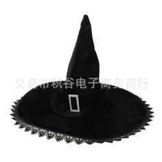 witch dress to impress New Halloween Pleated Witch Hat Party Lace Witch Hat Black Flannel Witch Hat Makeup Props Fitted Witchy Hat For Halloween, Witchy Hats For Halloween Costume Party, Witchy Halloween Costume Hats And Headpieces For Party, Witchy Winter Party Costume Hats And Headpieces, Black Halloween Costume Hat, Wide Brim Costume Accessories For Halloween Party, Bohemian Halloween Party Costume Hats And Headpieces, Halloween Fitted Wide Brim Costume Hat, Black Hat For Costume Party In Fall