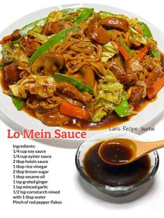 the recipe for lo mein sauce is shown on a white plate with a wooden spoon