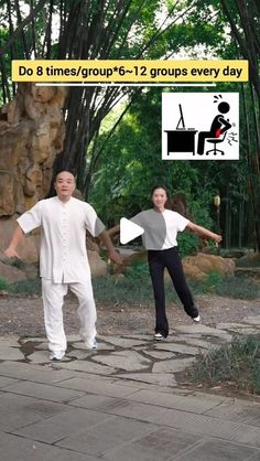 Warrior Tai Chi on Instagram: "Long-term sitting can easily cause bulges. Here is a set of exercises to strengthen the back muscles! 

#muscle #Back #legs #helpfultips  #healthandwellness #hunchback #stretching #heathylifestyle #fitness #therapy #wellness #shoulderpain #exercise #health #taichi #healthy #heelspain #release #chineseculture #MentalHealth #neckpain #goodhealth #healthbenefits #toturial #reels #viral #trending" Back Muscles, Shoulder Pain, Neck Pain, Chinese Culture, Health Benefits, Muscles, Helpful Hints