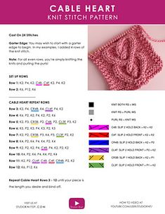 the knitting pattern for cable heart is shown