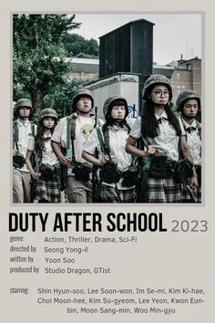 the poster for duty after school is displayed in front of an image of young people