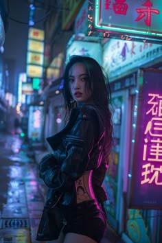 #cyberpunk #asian #woman #nightcity Character Design Cyberpunk, January Photography, Cyberpunk Asian, Outfit Shifting, Arcade Photoshoot, Cyberpunk Women, Cyberpunk Theme, Tattoo Character