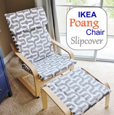 a chair and foot stool in front of a sliding glass door with the words ikea poang chair slipcover on it