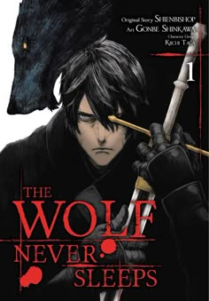 the wolf never sleeps book cover with an image of a man holding a knife and looking at