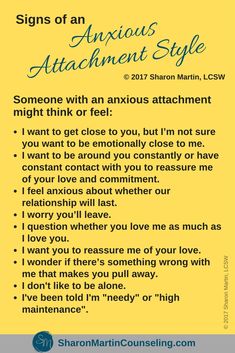 What is an Anxious Attachment Style? | Sharon Martin Counseling San Jose Campbell 95008 Abandonment Attachment, Sharon Martin, Attachment Disorder, Relationship Help