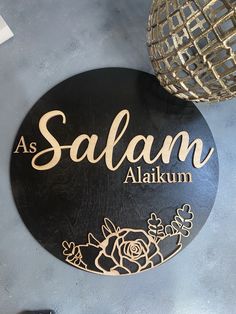 a sign that says as salam alukum on it