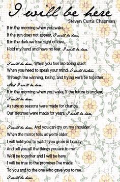 a poem written in the style of flowers