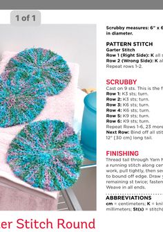 the instructions for this knitting project include circular stitches and yarn, as well as an image of