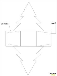 the diagram shows how to make a paper christmas tree