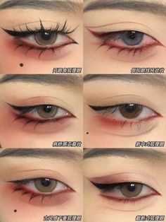 Makeup Ala Korea, Makeup Asia, Membentuk Alis, Anime Eye Makeup, Mekap Mata, Drag Make-up, Anime Makeup, Doll Eye Makeup