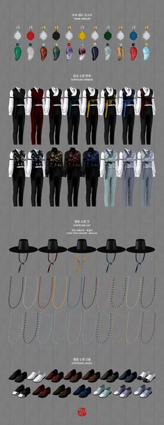 an image of different types of hats and pants