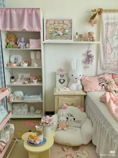 a room filled with lots of stuffed animals and toys in it's walls,