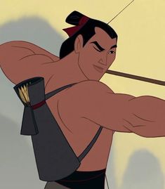 an animated image of a man holding a bow and arrow