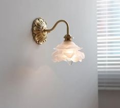 a light that is on the side of a wall