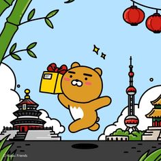 a cartoon bear flying through the air with buildings in the background