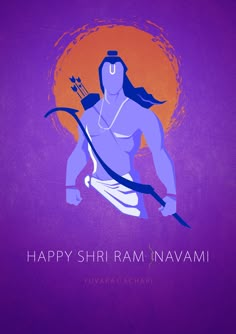 the avatar of lord ram navami is depicted in purple and orange hues