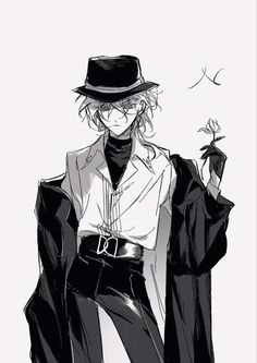 Chuuya Fanart, Concept Artist, On Twitter, Twitter