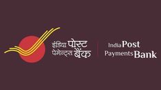 the india post and payment bank logo on a dark background with red, yellow and white letters