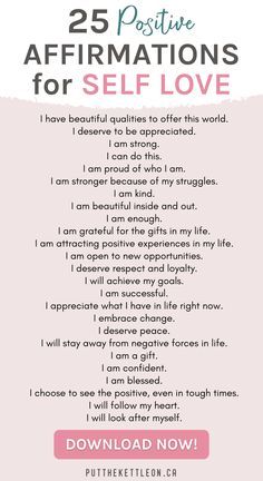 the 25 positive affirmations for self love