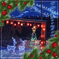 a christmas scene with lights and decorations