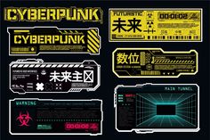 various types of cyberpunk stickers on a black background