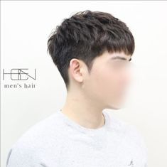 Hair Tips For Men, Very Short Hair Men, Two Block Haircut, Korean Men Hairstyle, Korean Haircut, Aesthetic Hairstyles